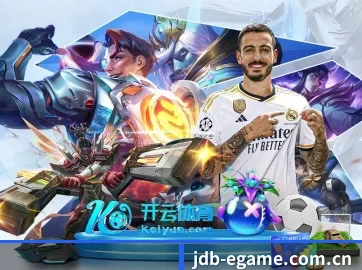 社区互动升级