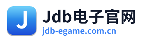 Jdb电子官网 Logo